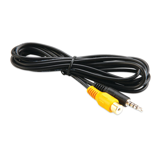 Garmin Video Cable (backup camera)